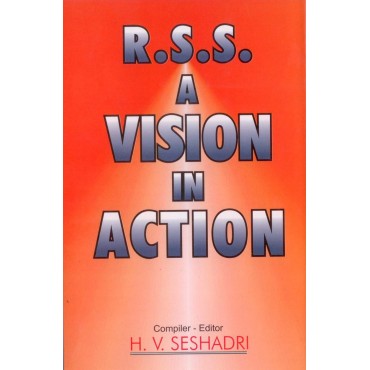 RSS A Vision In Action  
